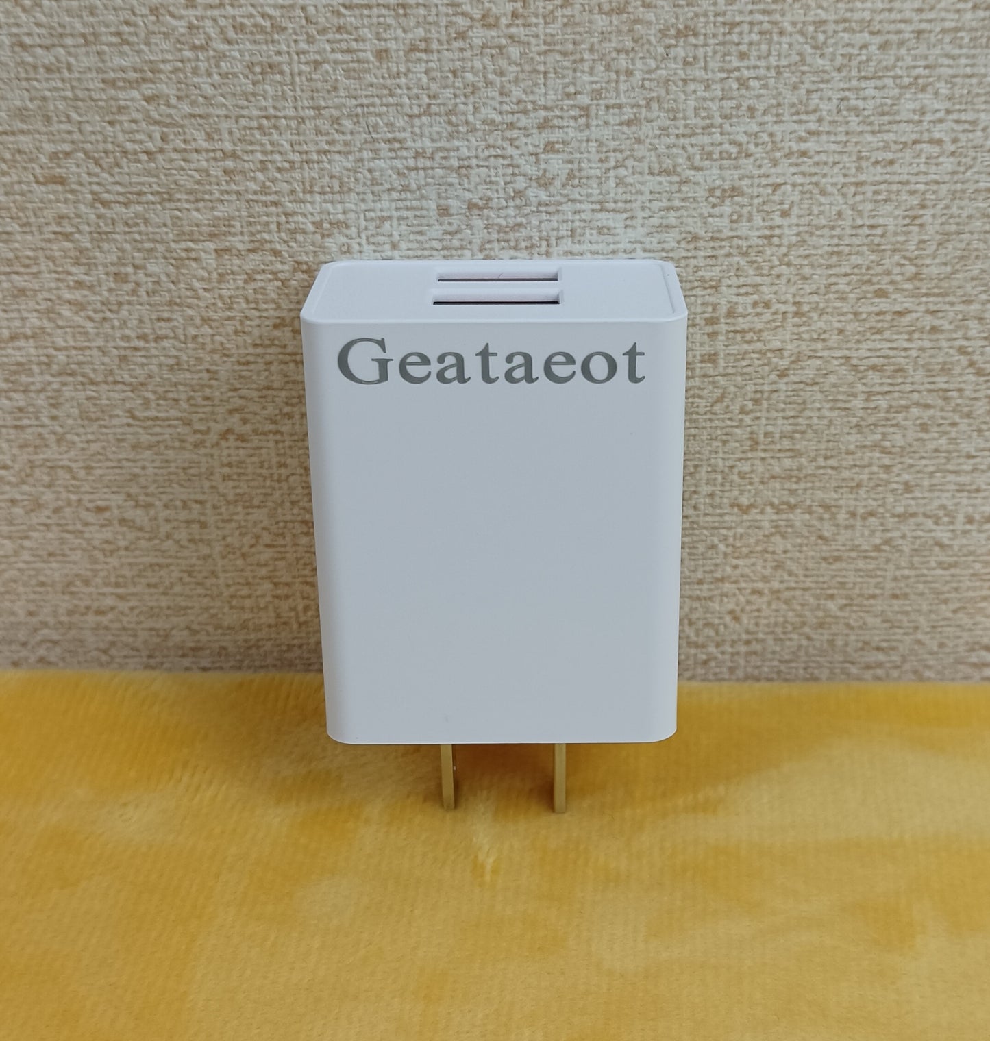 Geataeot Adapter plugs 5V2A charging head universal USB plug android charging treasure table lamp fan charger fast charging safety certification universal adapter plugs