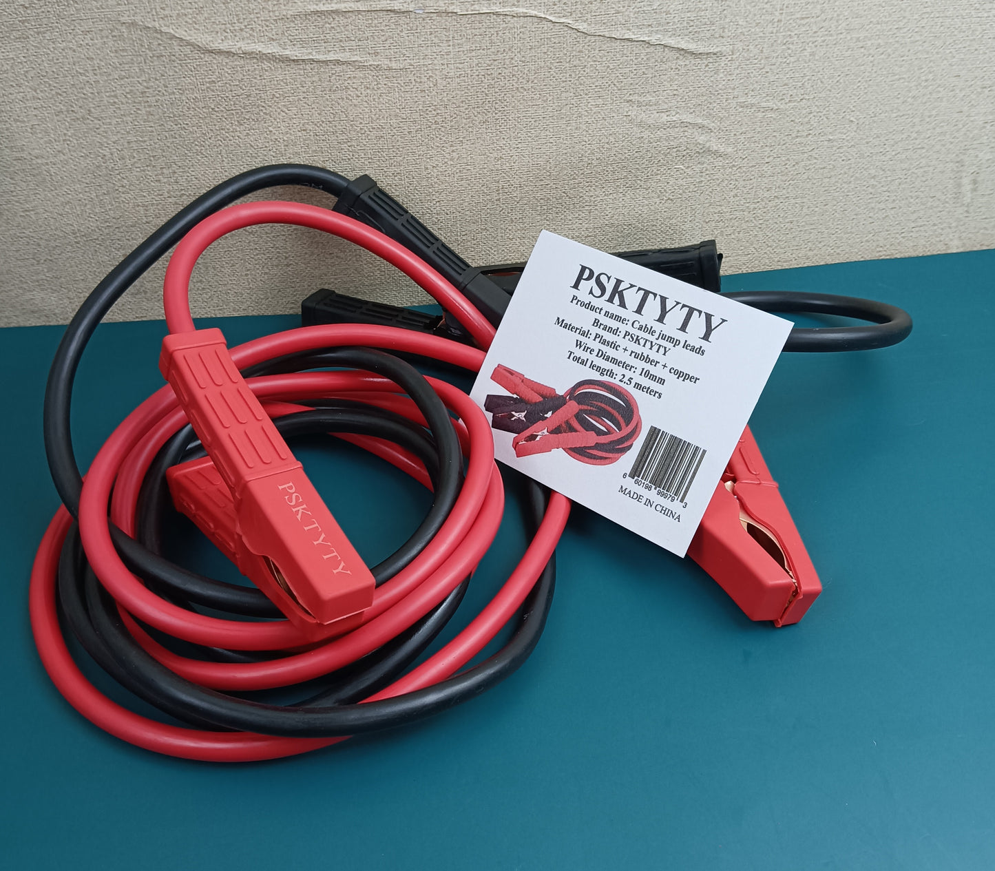 PSKTYTY Cable jump leads Universal jumper wire soldering wire leads electronic connecting wire double head plated punch down rechargeable battery jumper universal