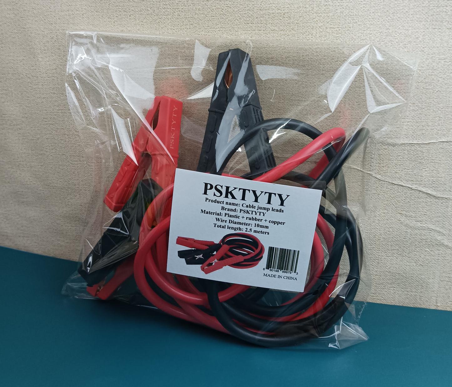 PSKTYTY Cable jump leads Universal jumper wire soldering wire leads electronic connecting wire double head plated punch down rechargeable battery jumper universal