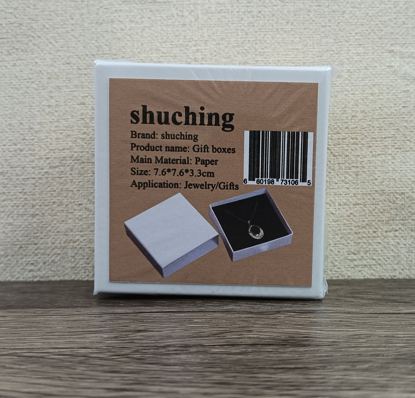 shuching Gift boxes cowhide box square large gift packaging box toy snack box friends valentine's day gift box empty box