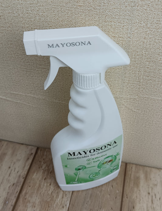 MAYOSONA Insecticides for domestic use Remove fleas magic weapon household bed people children exterminate fleas lice cats and dogs pet insecticide insecticide