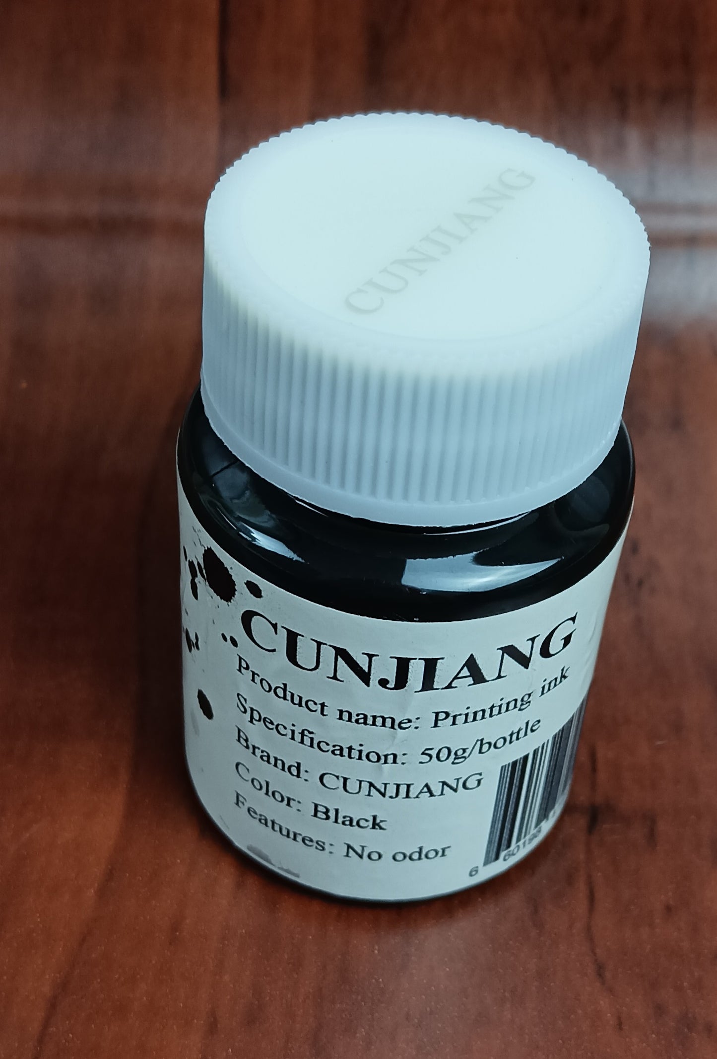 CUNJIANG Printing ink printing oil quick-drying printing clay oil printing oil printing clay seal quick-drying ink invoice stamp ink printing ink