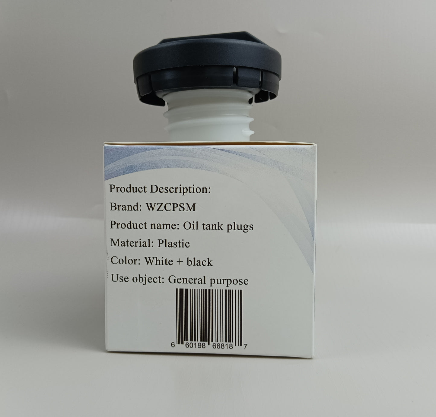 WZCPSM Vehicle engine parts, namely, oil tank plugs and caps universal fuel tank mouth sealing cap oil tank inner cap small card oil tank plugs